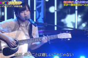 AKB山本彩の歌上手い設定が理解できない