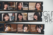【乃木坂46】メンバーのリアルなトークを配信する番組『Girl's talk』配信開始！
