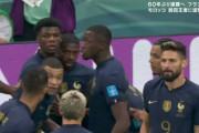 ◆W杯◆R4 フランス×モロッコ ５分フランス、テオ・エルナンデスのアクロバティックボレーで先制！