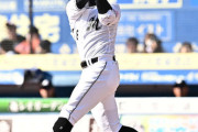 ロッテ吉井監督の肝入り残留案件・中村奨吾さんの3年間…