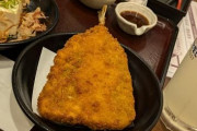 【大判】アジフライ食べるよｗｗｗｗｗ