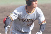 巨人、山下航汰選手、二軍の試合でホームランを含む4安打2打点と大暴れ