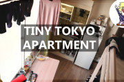 【海外の反応】たった12平方mで家賃8万円の東京のアパート、こんな感じ