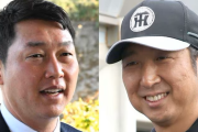 阪神藤川監督「先に先輩が言って」カープ新井監督「だから塹江だって」