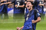 外国人「日本は別次元だ」日本代表、衝撃の7発大勝劇に海外のファンが絶賛！【海外の反応】