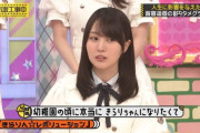 乃木坂46賀喜遥香「幼稚園の頃きらりん☆レボリューションを見てアイドルになりたいと思った」