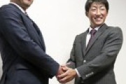 楽天、小深田に指名あいさつ「積極的にプレーしていきたい」