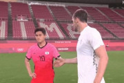 【悲報】韓国キム監督「私たちが韓国サッカーの歴史の始まりになる」
