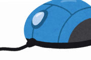 パソコンのマウス有線のやつってさｗｗｗｗ