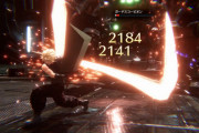 【悲報】FF7新作ソシャゲさん、ガチャ最高レア(排出率1%)の限界突破が30段階まで可能で草ｗｗｗｗｗ