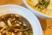 【事件】つけ麺を注文し「なんで麺が冷たいんだ」と店主を暴行した男を店主が私人逮捕、警察に被害届
