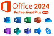 次期「Office 2024」買い切り版、24年後半に提供へ　サブスクではない永続ライセンス　待ってました！