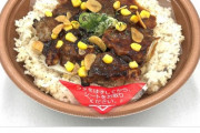 【速報】セブンイレブンの新ガーリックライス弁当がガチで美味そうと話題に