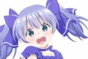 Vtuber 【勇気ちひろ】「いいんだけどメン限でまで低評価はさすがにないちゃった」←お前らやめたれwww