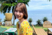 【日向坂46】高本彩花、超絶ミニワンピ姿を解禁！！！！