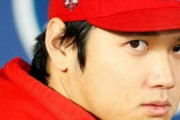 【悲報】大谷翔平さんの理想の交際相手の条件を満たす日本女性、ほぼいなさそうｗｗｗｗｗｗｗ