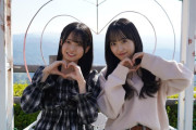 一ノ瀬美空×瀬戸口心月の｢乃木坂逃避行 SEASON4 鹿児島 前編｣ 冒頭先行公開！！！【乃木坂46】