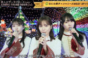 生田×賀喜×久保の回るカメラワークが良すぎた！！！【乃木坂46】