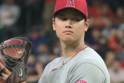 大谷翔平が二刀流で大活躍、エンゼルス実況スレの翻訳(海外の反応)