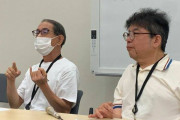 払ってないなら貰えないだろ　〜　【週刊金曜日】 在日外国人の無年金状態解消求め市民団体が要望書　国の「問題放置」を厳しく批判