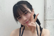 坂本真凛がずぶ濡れSKE48に掲載！「流れるプールでぷかぷか浮かびました〜！」
