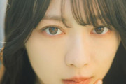 櫻坂46森田ひかる『B.L.T.』4月号表紙に抜擢！ドラマチックグラビア×濃密インタビュー収録