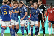なぜ女子W杯なでしこJが4大会連続の決勝T進出を決めたのか…19歳の藤野あおば「ラッキーガール的存在に」