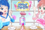 【悲報】プリキュアグミのCMがあざとすぎるｗｗｗｗｗｗｗｗｗｗｗｗｗｗｗｗｗｗｗｗｗｗｗｗｗｗｗｗ