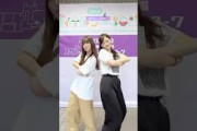 流石のダンス選抜️ #小川彩 #金川紗耶 #乃木坂46