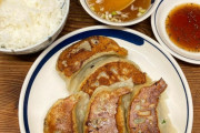 韓国人「日本人はご飯のお供に餃子を食べるらしいよwwww」「……それって普通じゃない？」
