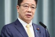 加藤長官「13時20分に朝日新聞出版の記者から15時を期限として見解について問合わせがあった。この記者の行為は虚偽予約で悪質な行為だ」