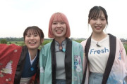 【定期報告】ゆいゆいのゆいゆいがFresh