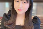 林鼓子さん、ご報告