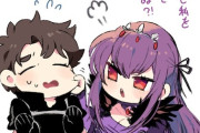 【FGO】高難易度に連れていかれないスカディ様！！　「何故私を連れて行かぬ！？」