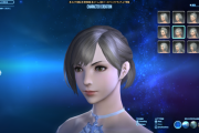 【FF14】グラフィックスアップデートもいいけどキャラクリ周りの改修にもっと力を入れてほしいんだが・・・