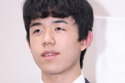 藤井竜王、史上最年少で名人＆七冠達成ｗｗｗｗｗ