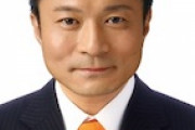 【江戸川区長選】違法『ネット広告』…勧めたのは自民に潜り込んだ“雪食い”（法務副大臣）の仕業だったことが判明