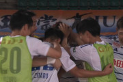 【ルヴァン杯 長崎×新潟】新潟が長倉の2試合連続弾で長崎とドロー　1勝1分で9年ぶり決勝T進出決める