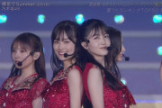 【乃木坂46】宮城から生中継！CDTVライブ!ライブ!『裸足でSummer』披露！！！キャプチャまとめ【真夏の全国ツアー2023@宮城1日目】