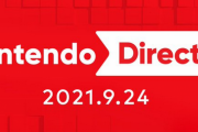 「ニンテンドーダイレクト」が9月24日朝7時より放送！　モンハンの情報何か出るかな？