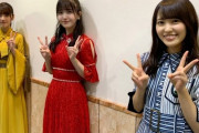 【音楽の日2020】安堵の表情・・・久保史緒里『ディズニメドレー』披露後の松田里奈、佐々木美玲との3ショットが公開！！！