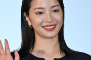 【芸能】広瀬すず、ウクライナ復興支援のためクラファンで1000万円以上の寄付集める「いるからこそできることがある」