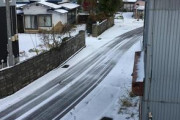 【朗報】起きたら雪積もってたｗｗｗｗｗｗｗｗｗｗｗｗｗ