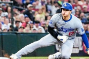 大谷翔平（30）「50本塁打・50盗塁目前です」ワイ「ちがう」