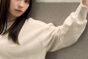 与田ちゃん、このフワッとした服でこのサイズ感…【乃木坂46】