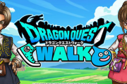 『ドラクエウォーク』、日本の位置情報ゲームの収益1位！　世界の位置情報ゲームの約半分の収益を日本市場が占める結果に