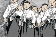 【フィクション好き韓国】 抗日闘争の歴史描くマンファ続々発刊～『義兵長ヒスン』『独立革命家キム・ウォンボン』『アリラン』『35年』