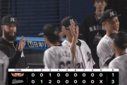 9月5日　ロッテ３－１楽天　先発カイケルが5回1失点で来日初勝利！ソトに久々の一発が飛び出すなど大事な4連戦初戦を白星で飾る！