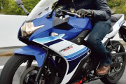 お前ら「250ｃｃのバイクは高速つらいぞー」ぼく「いや言うほどでもないだろ」