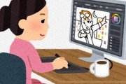 絵描き女子にPCのスペックを聞いてみる⇒ とんでもないお化けマシンで驚愕してしまうｗｗｗｗ